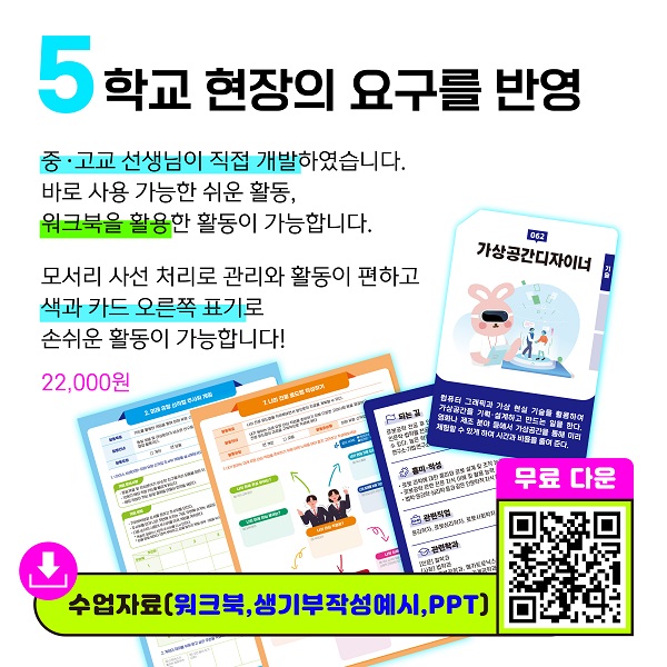 74a368248208a044f89ef936aaceb65d_1687746701_4298.jpg