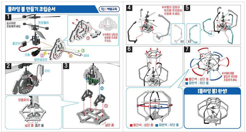 aaa00f915369c94c662dfca5b1f72056_1687311501_0091.png