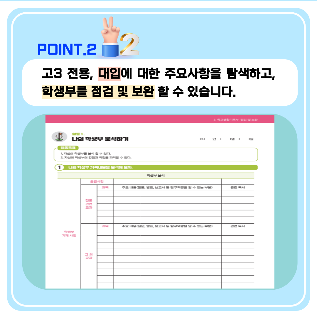 8b6c0afa10a0baad8876c2c49c971105_1700627812_7198.png