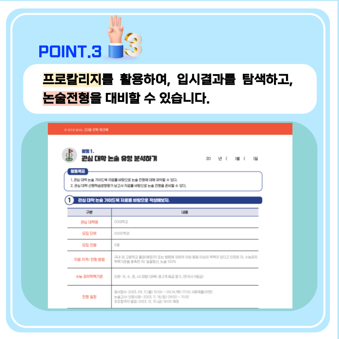 8b6c0afa10a0baad8876c2c49c971105_1700627812_8477.png