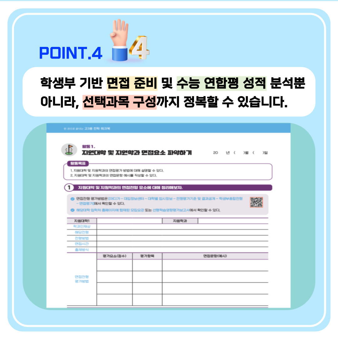 8b6c0afa10a0baad8876c2c49c971105_1700627813_0057.png