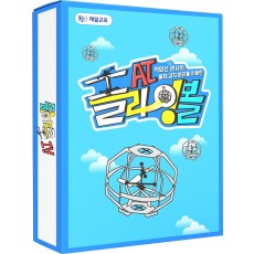 [공식] 적외선 센서의 물체 감지 원리를 이용한 AI 플라잉볼